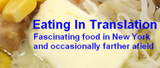 eating-in-translation_535×230.jpg